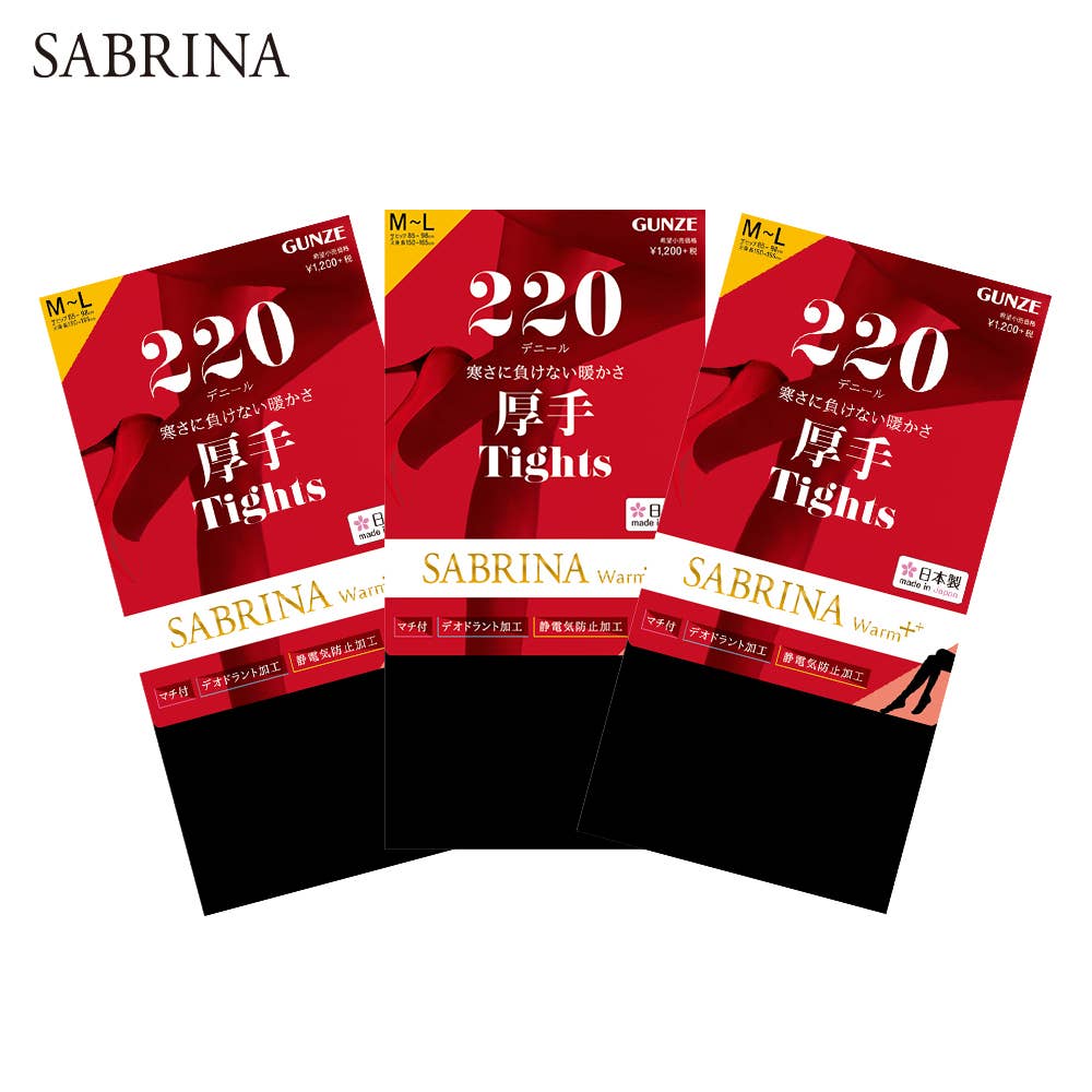 ネット限定お得福袋【220デニールあったかタイツ】3足組